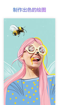 PicsArt美易绘画图4