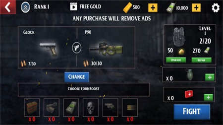 命运之战光荣时刻图2