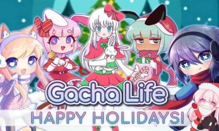 Gacha Life 2安卓版图3