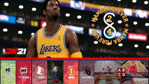 nba2k21最新版图3