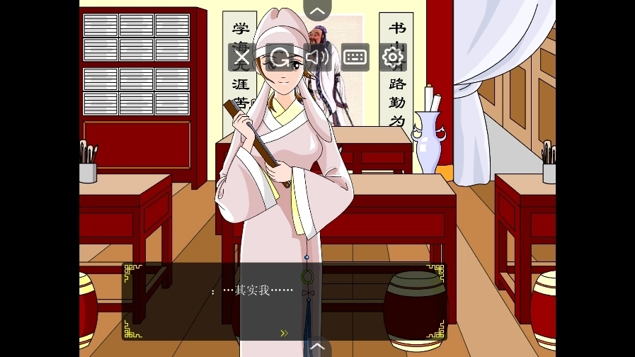 追钗奇缘手机版