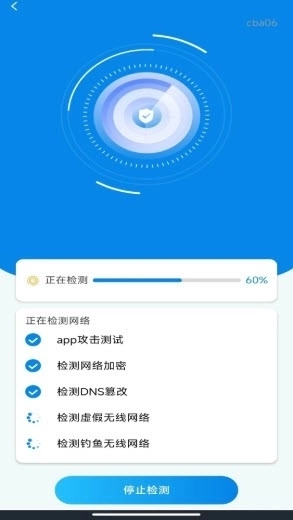 防偷拍摄像探测器安装手机版