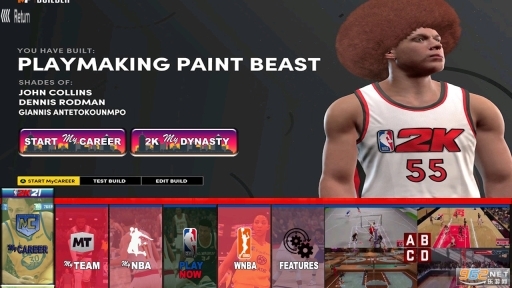 nba2k21最新版图6