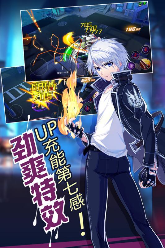 偷星九月天经典版图3