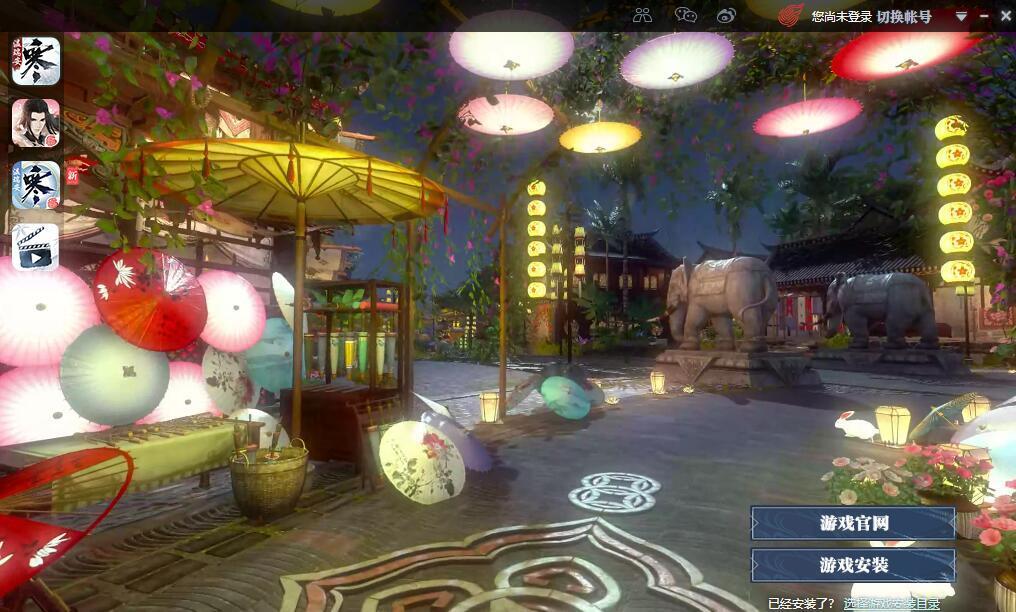 逆水寒单机版图3