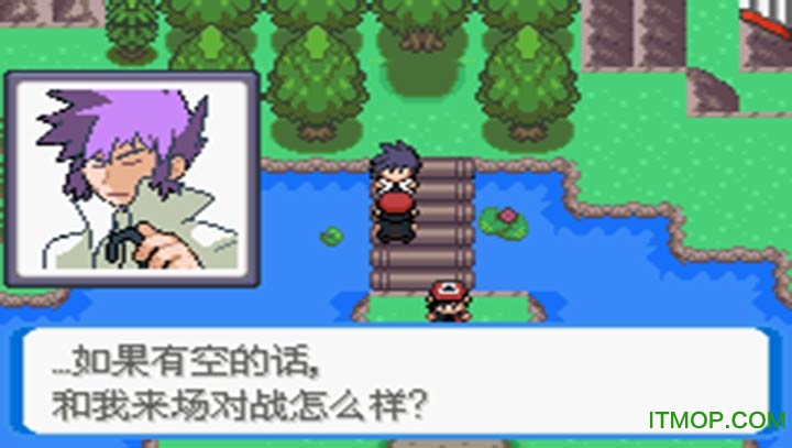 口袋妖怪决心最新版图3