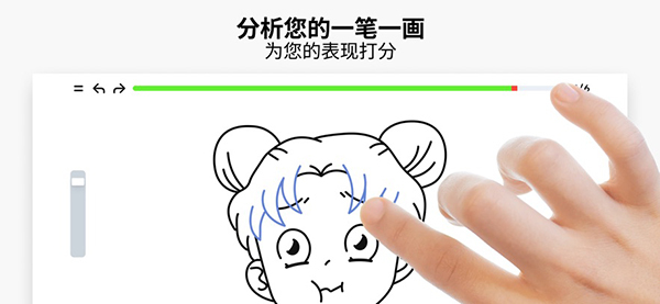 ArtWorkout官方版图5