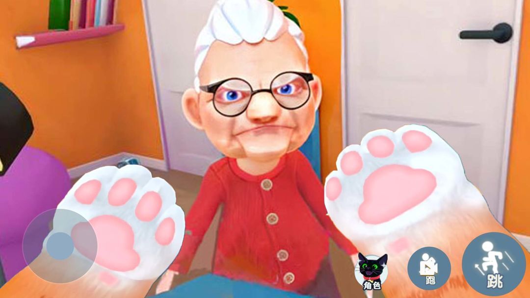 我是一只猫游戏(2)