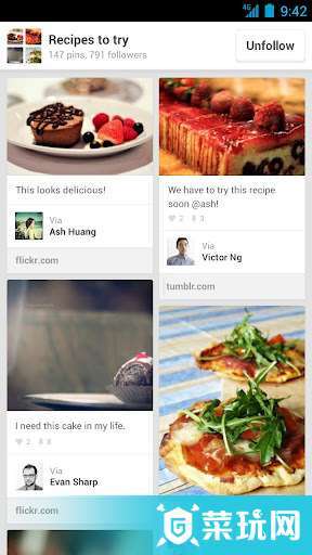 Pinterest最新版手机版图2