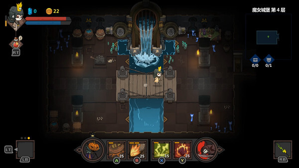 不思议的皇冠中文版(2)