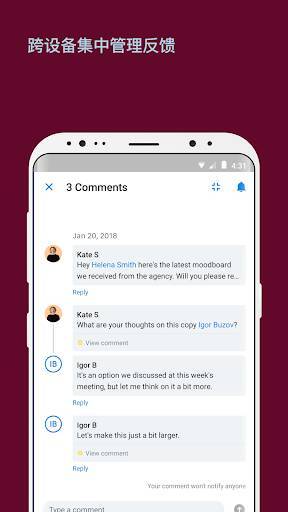 Dropbox免费版图5