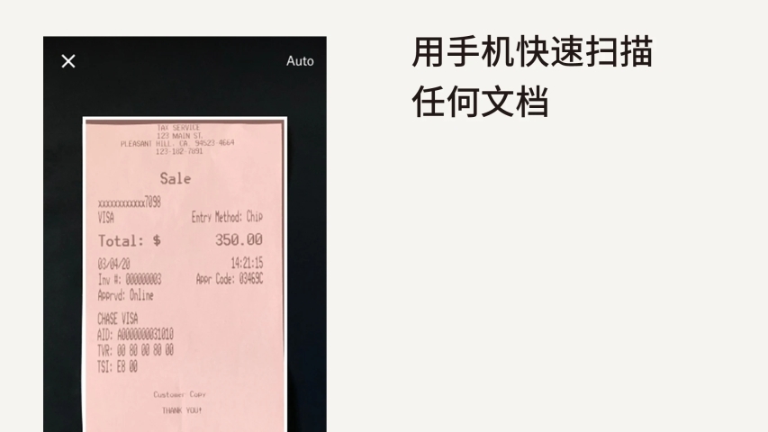 Dropbox安卓版图2