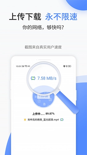 文叔叔图1