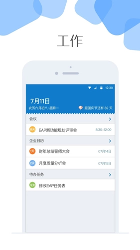 云加
