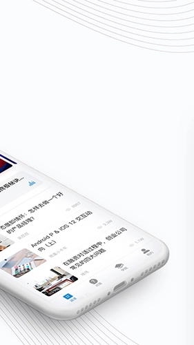 产品经理图2