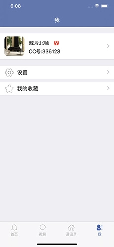 希望谷图4