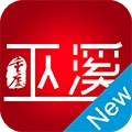 巫溪