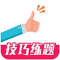 一起驾考