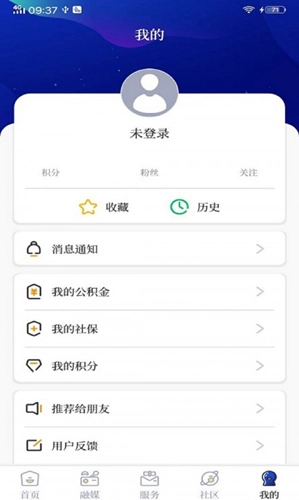 掌心长兴