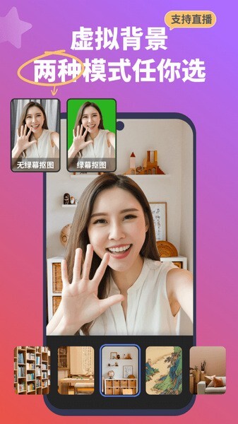 说得相机官方版图3