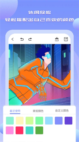 Drawn手绘图3