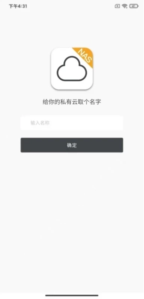 MQTT调试器