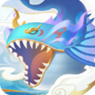 召唤神鲲最新版