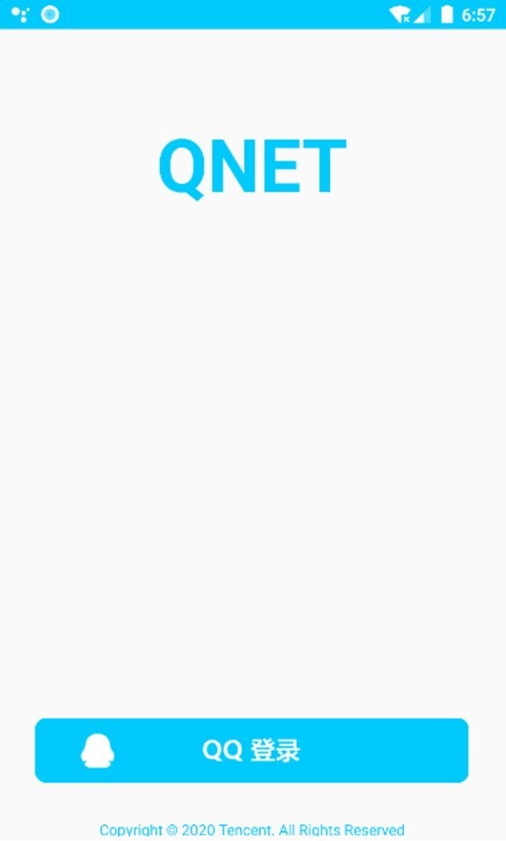 qnet弱网图1