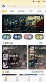 532影院经典版图1