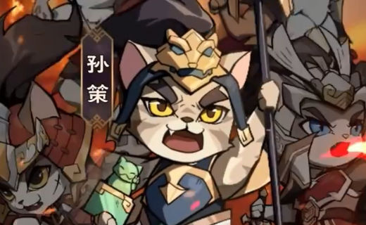 全能斗士最新版