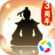 无极仙途官方版