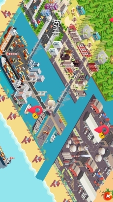 打工人你好安卓版