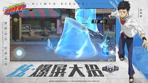 家庭教师最新版图4