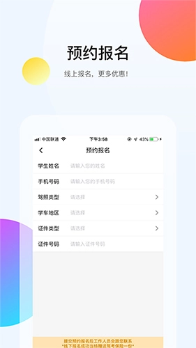 51小晶灵图2