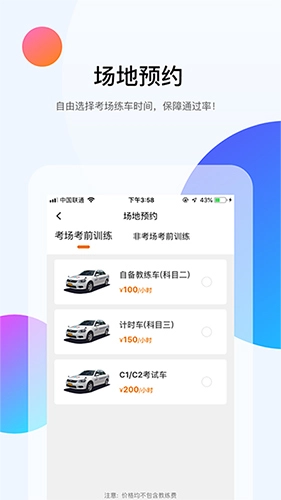 51小晶灵图3