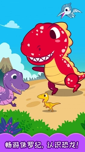 十万个为什么语言版(4)