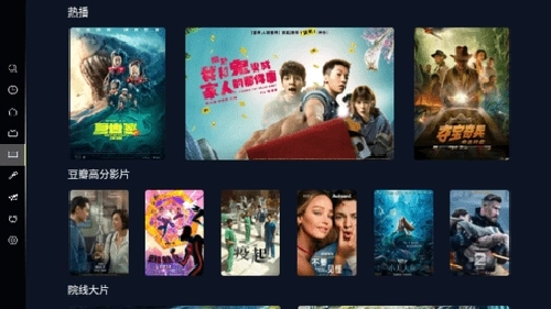 LemMovie最新版(4)