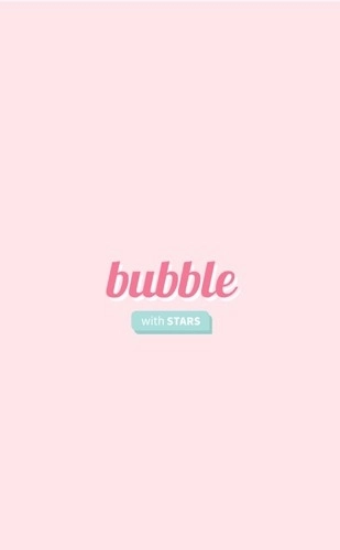 星船bubble最新版(1)