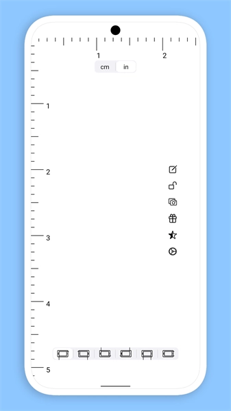 掌上尺子图1