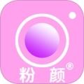 美颜甜萌相机