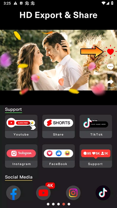 微剪辑图4