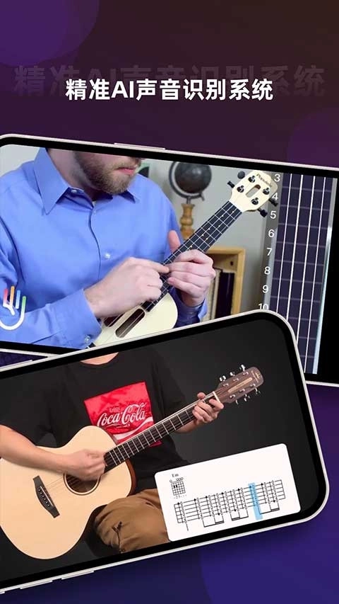 音乐cp课程资源免费版(1)