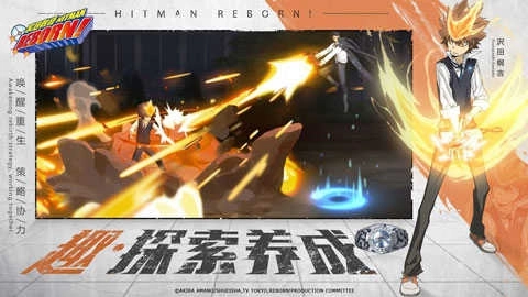 家庭教师最新版图3