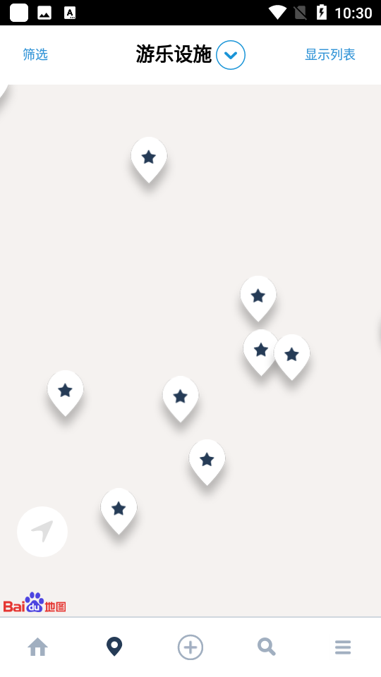 香港迪士尼乐园安卓版图2