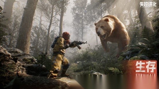 失控进化中文版图1