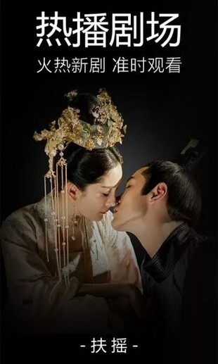 青柠影视纯净版图3