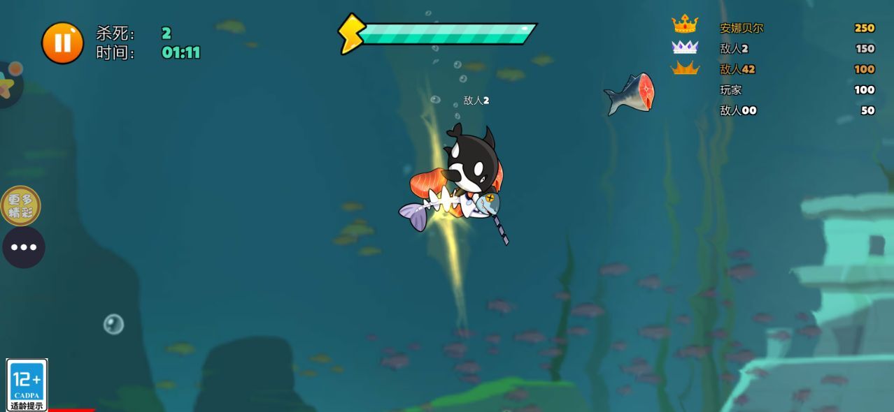 正常生存大冒险中文版图1