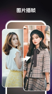 ai智绘最新版(2)