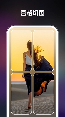 ai智绘最新版(4)