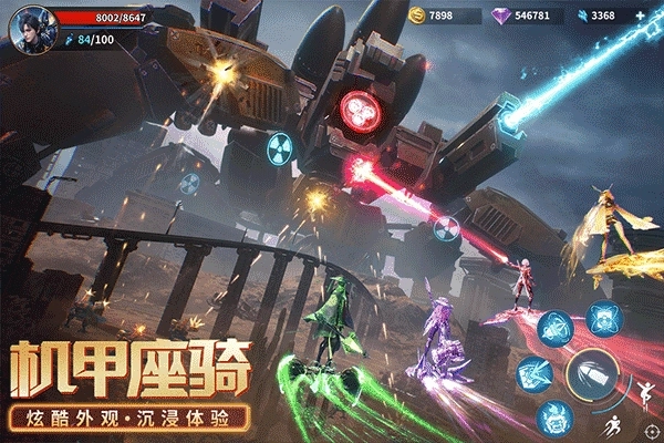 源战役手机版图3